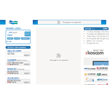 Tablet Screenshot of doobuy.doosan.com